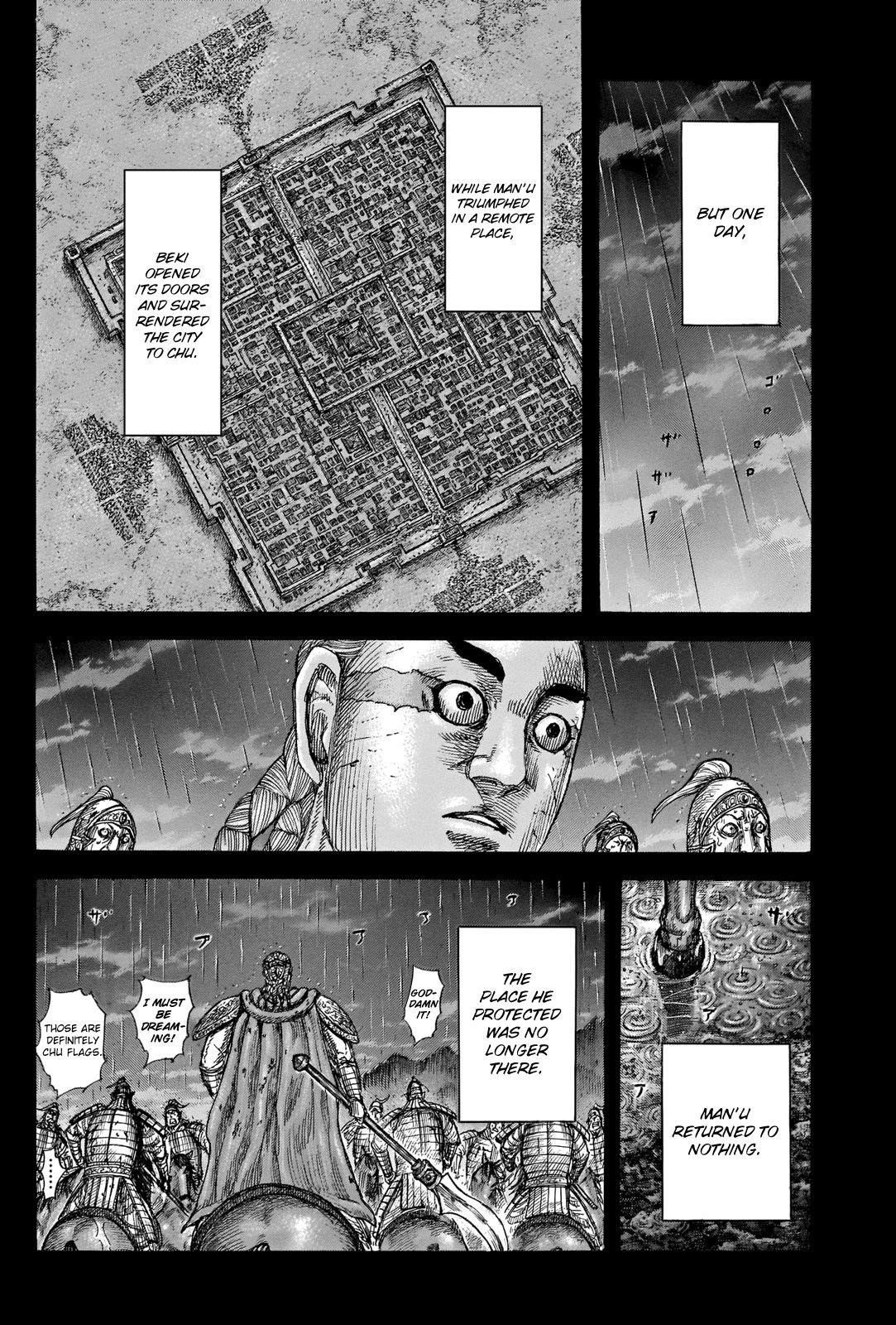 Kingdom Chapter 660 - Page 10 in English