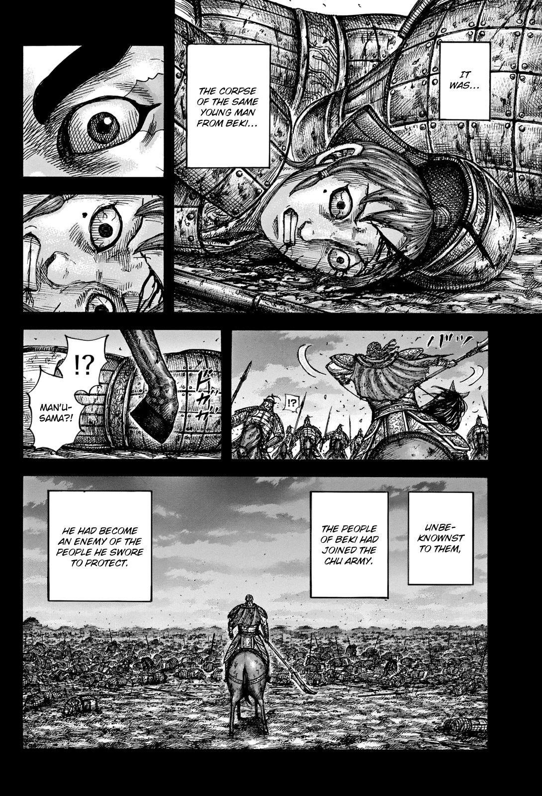 Kingdom Chapter 660 - Page 12 in English