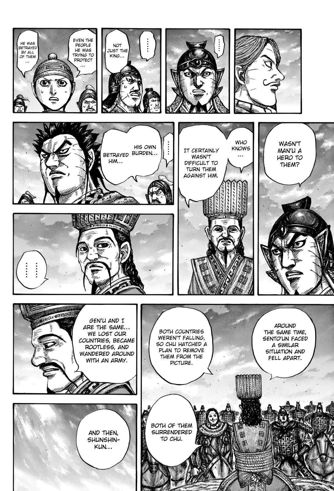 Kingdom Chapter 660 - Page 14 in English