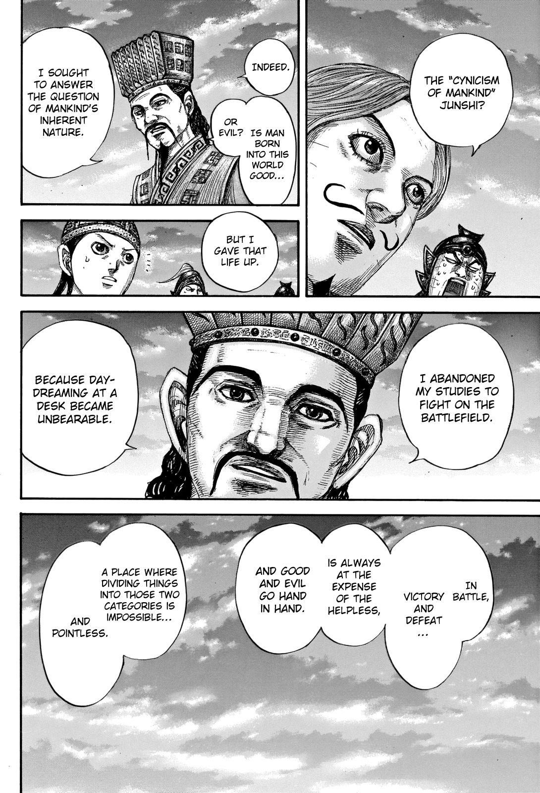 Kingdom Chapter 660 - Page 16 in English