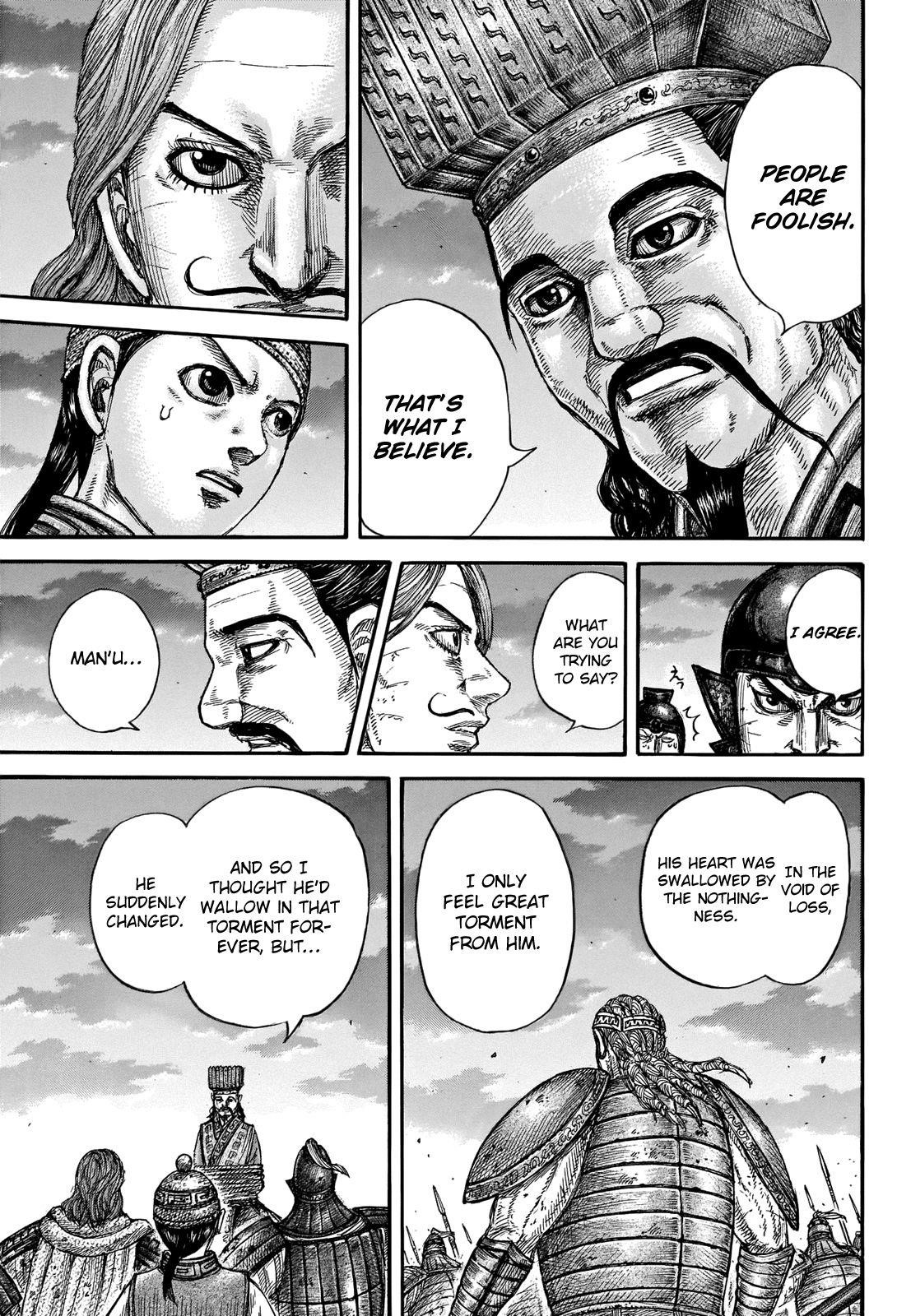 Kingdom Chapter 660 - Page 17 in English