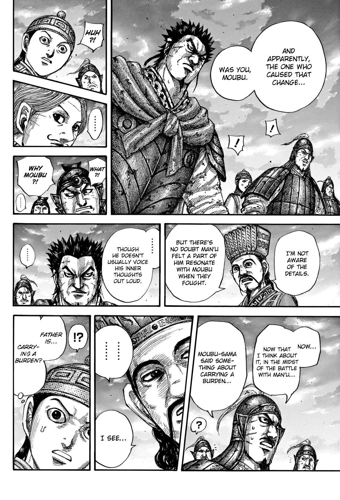 Kingdom Chapter 660 - Page 18 in English
