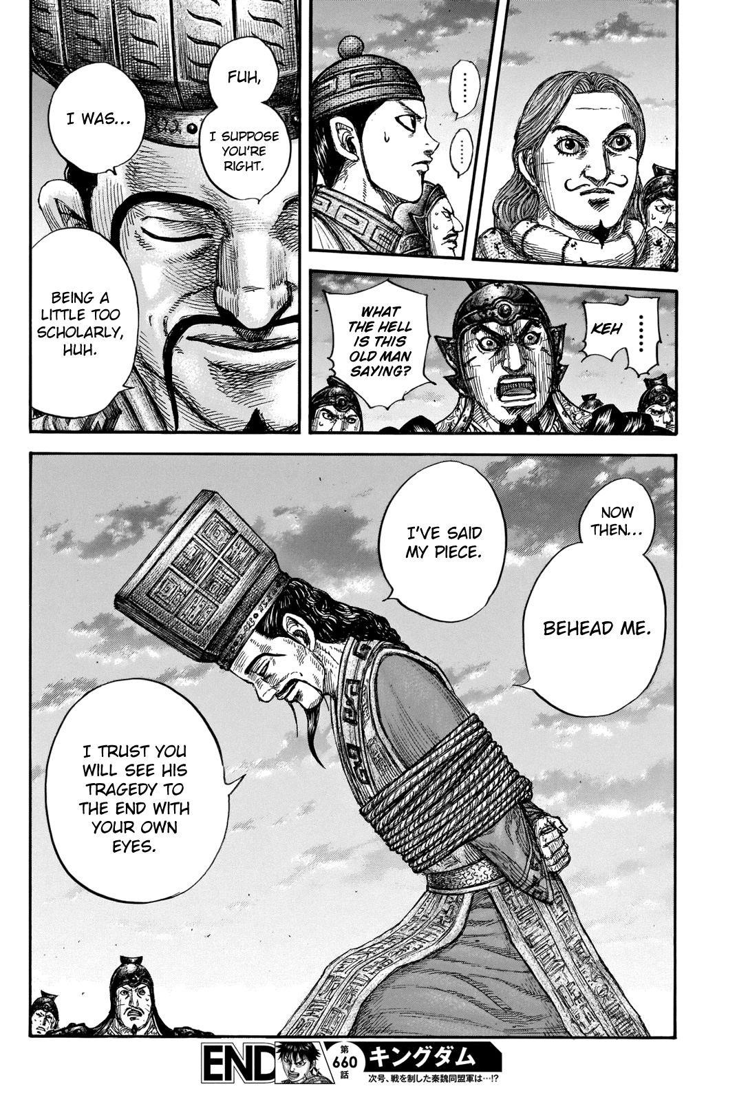 Kingdom Chapter 660 - Page 20 in English