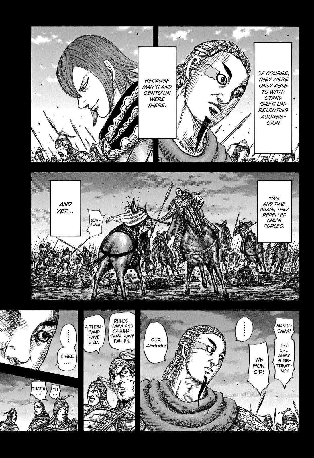 Kingdom Chapter 660 - Page 5 in English