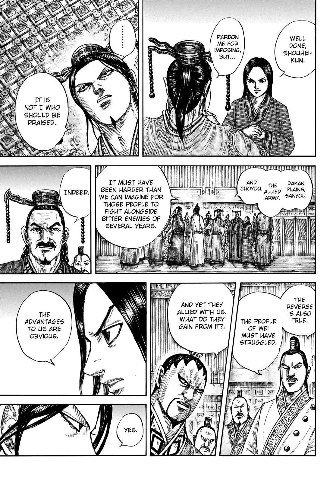 Kingdom Chapter 661 - Page 11 in English