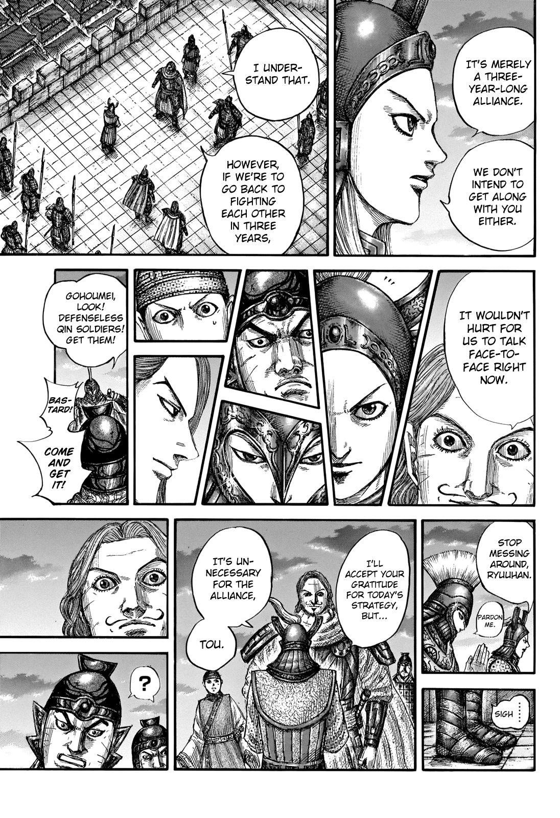 Kingdom Chapter 661 - Page 17 in English