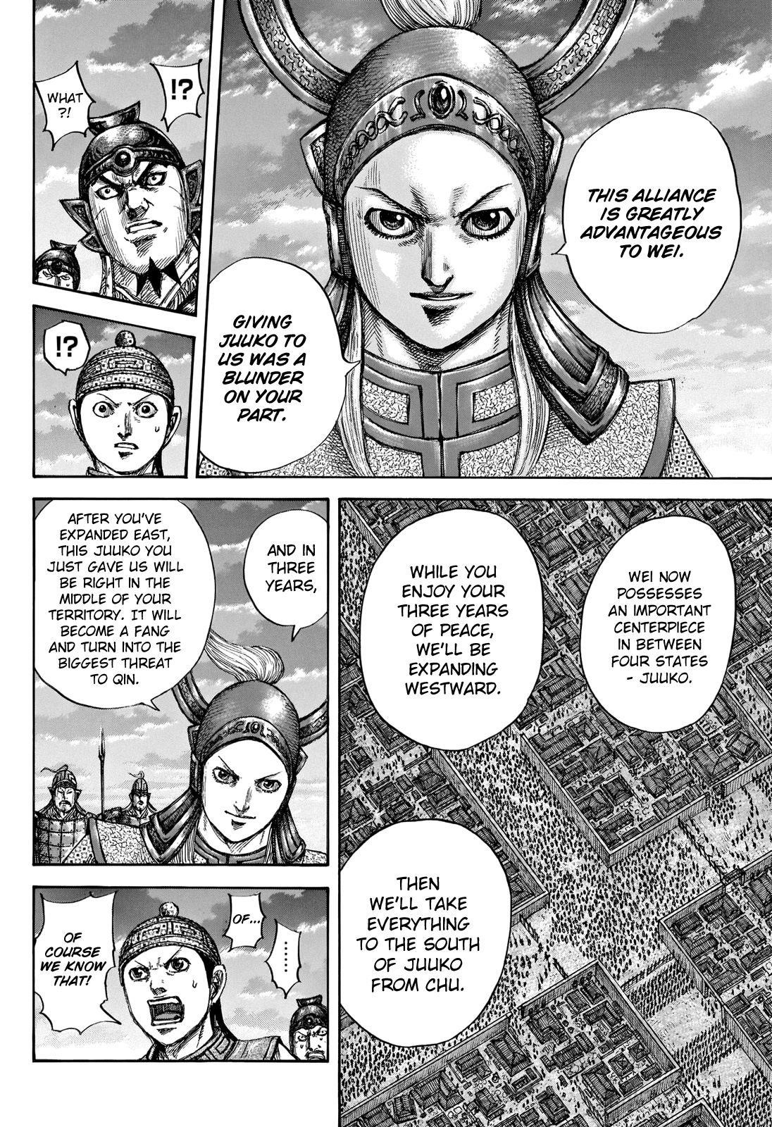Kingdom Chapter 661 - Page 18 in English