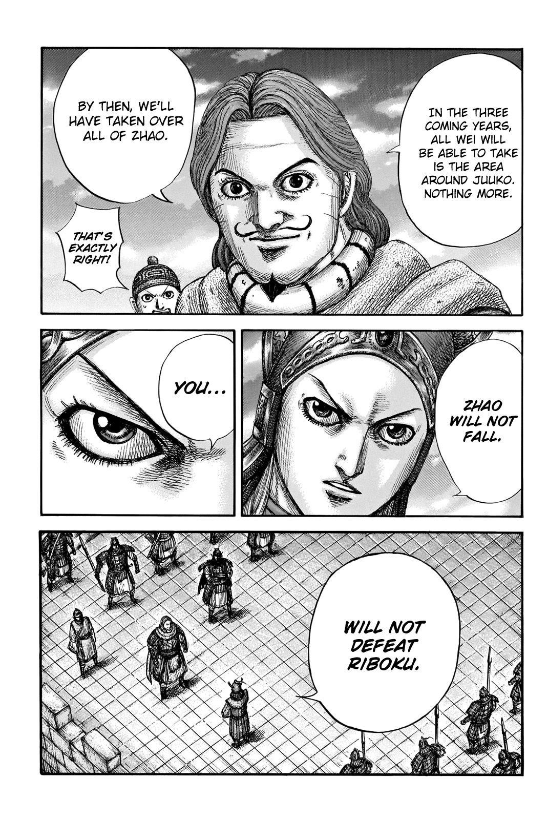 Kingdom Chapter 661 - Page 19 in English