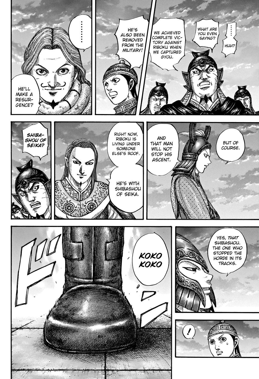 Kingdom Chapter 661 - Page 20 in English