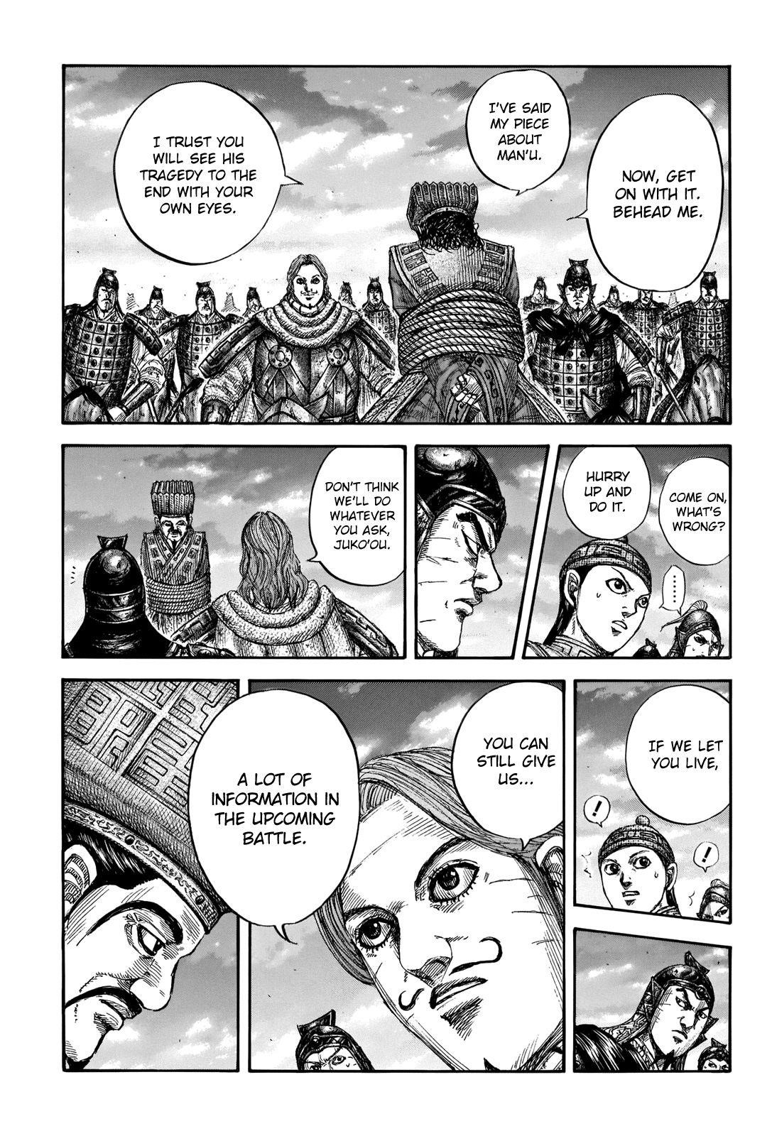 Kingdom Chapter 661 - Page 3 in English