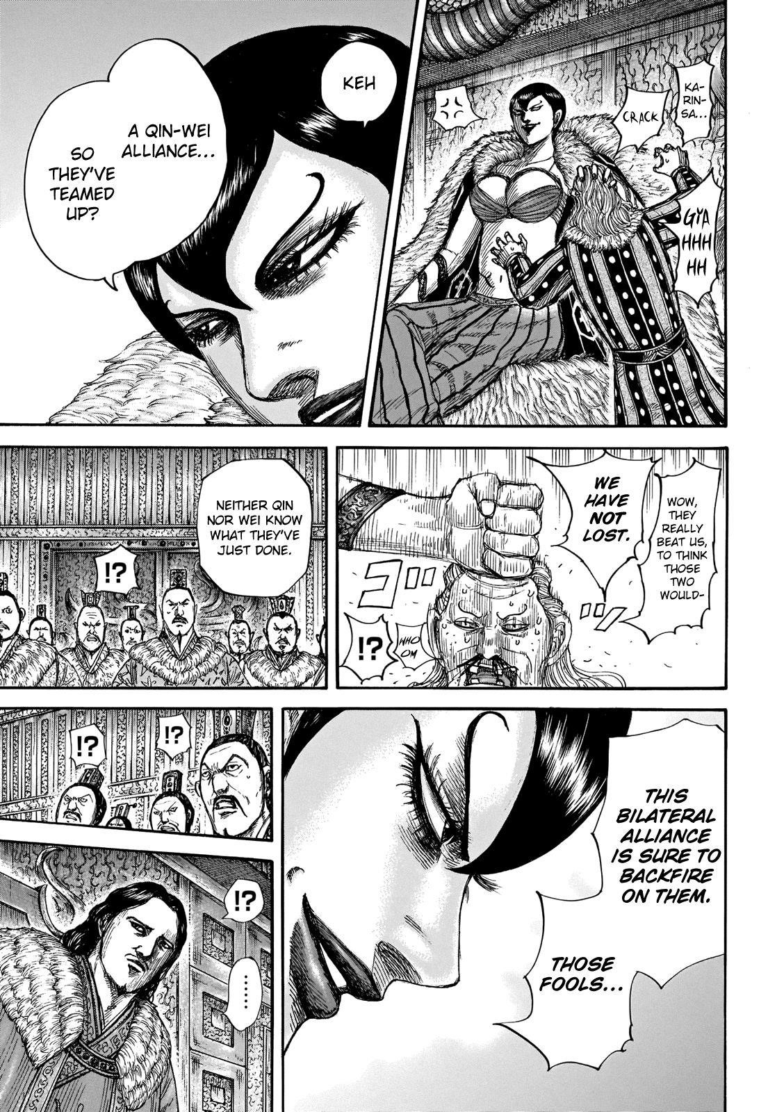 Kingdom Chapter 661 - Page 7 in English