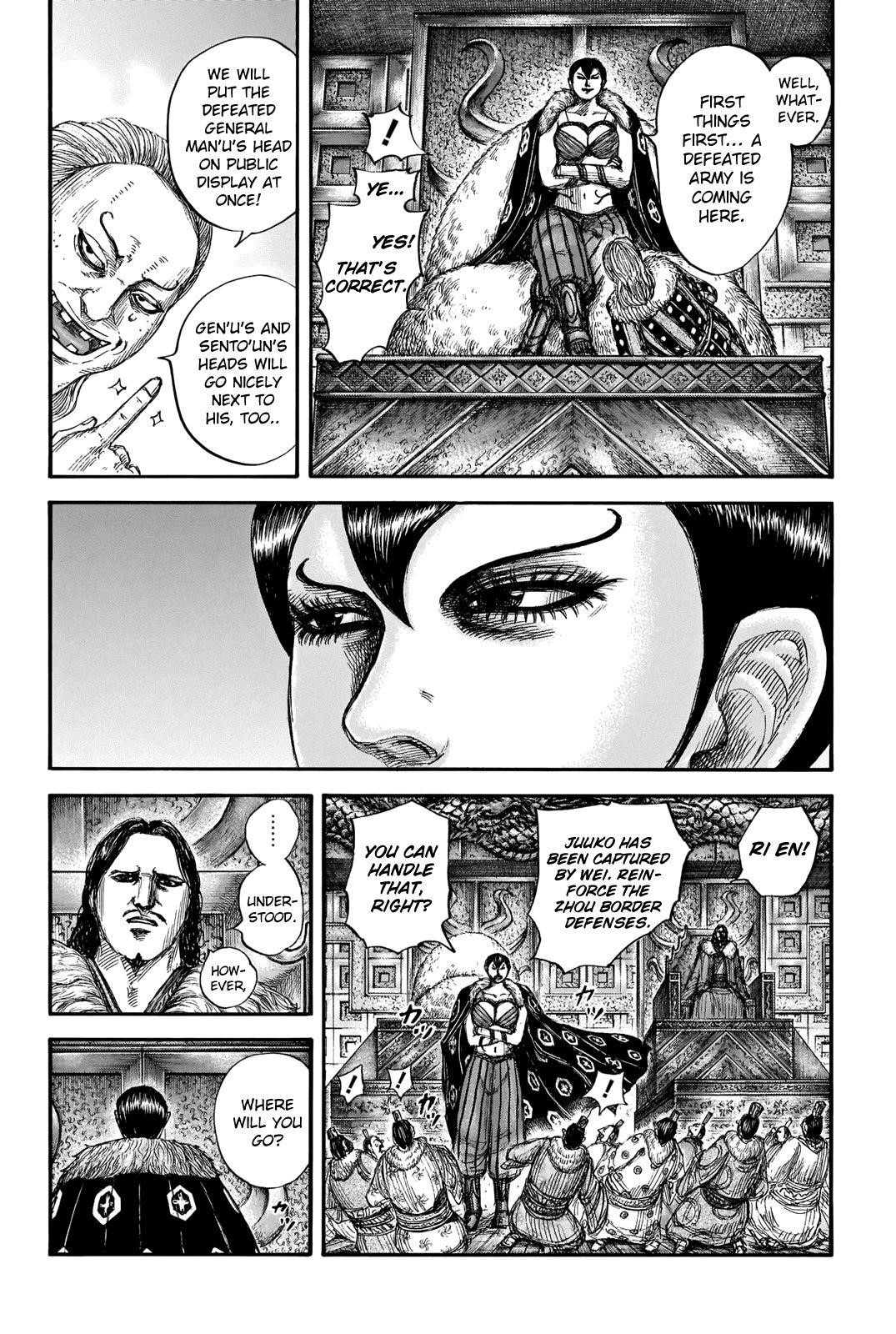 Kingdom Chapter 661 - Page 8 in English