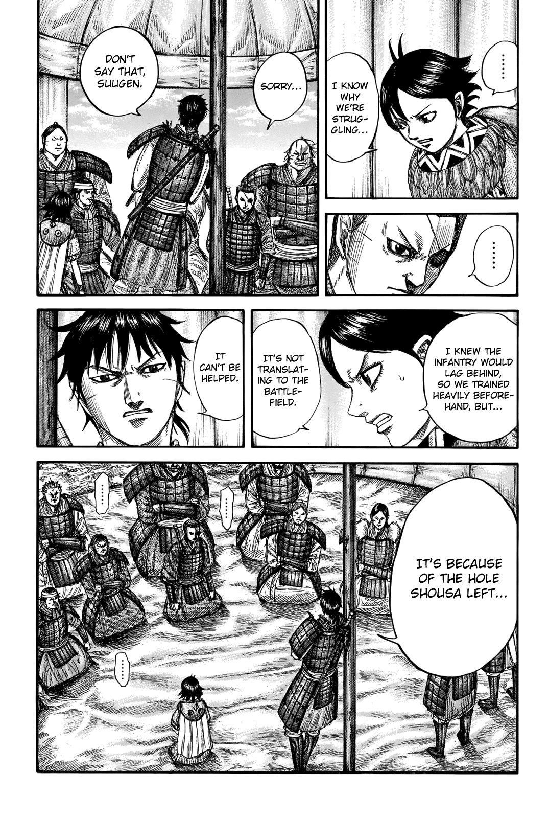 Kingdom Chapter 662 - Page 13 in English