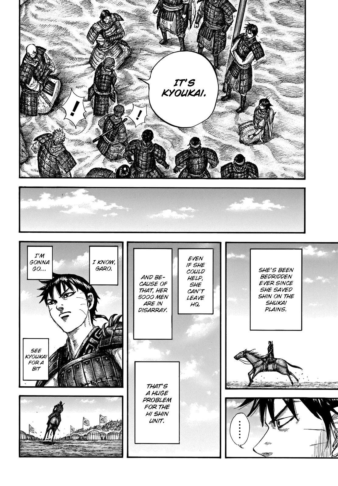Kingdom Chapter 662 - Page 16 in English
