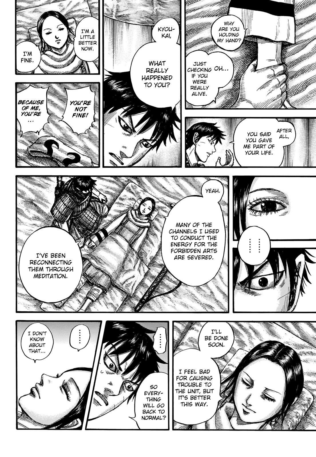 Kingdom Chapter 662 - Page 18 in English