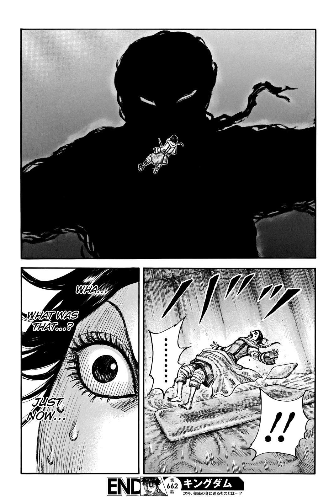 Kingdom Chapter 662 - Page 21 in English