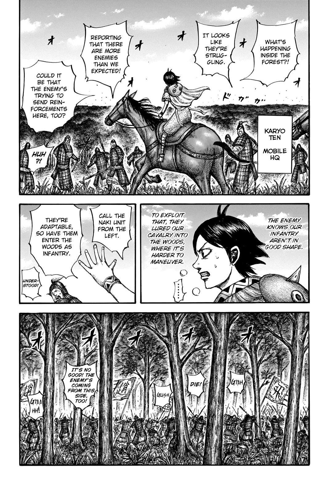 Kingdom Chapter 663 - Page 10 in English