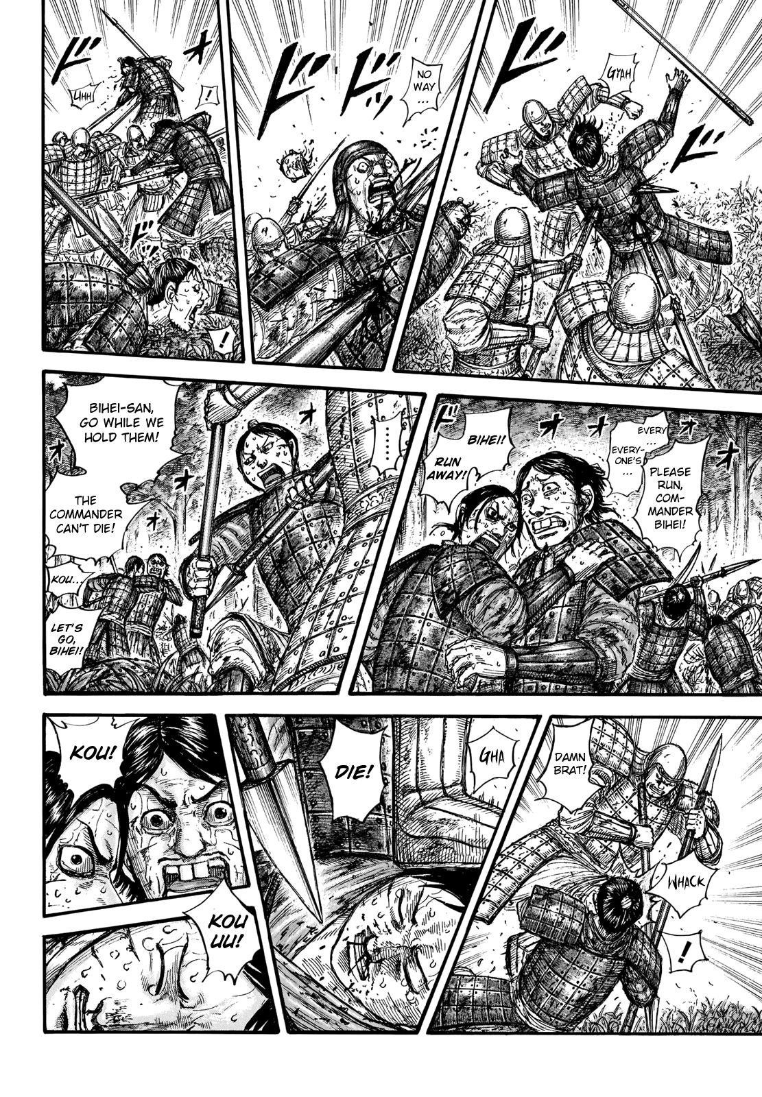 Kingdom Chapter 663 - Page 12 in English