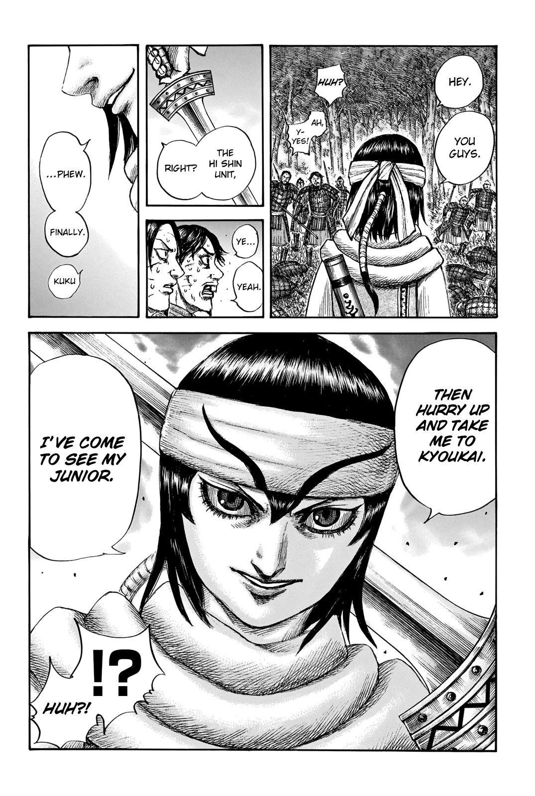 Kingdom Chapter 663 - Page 19 in English