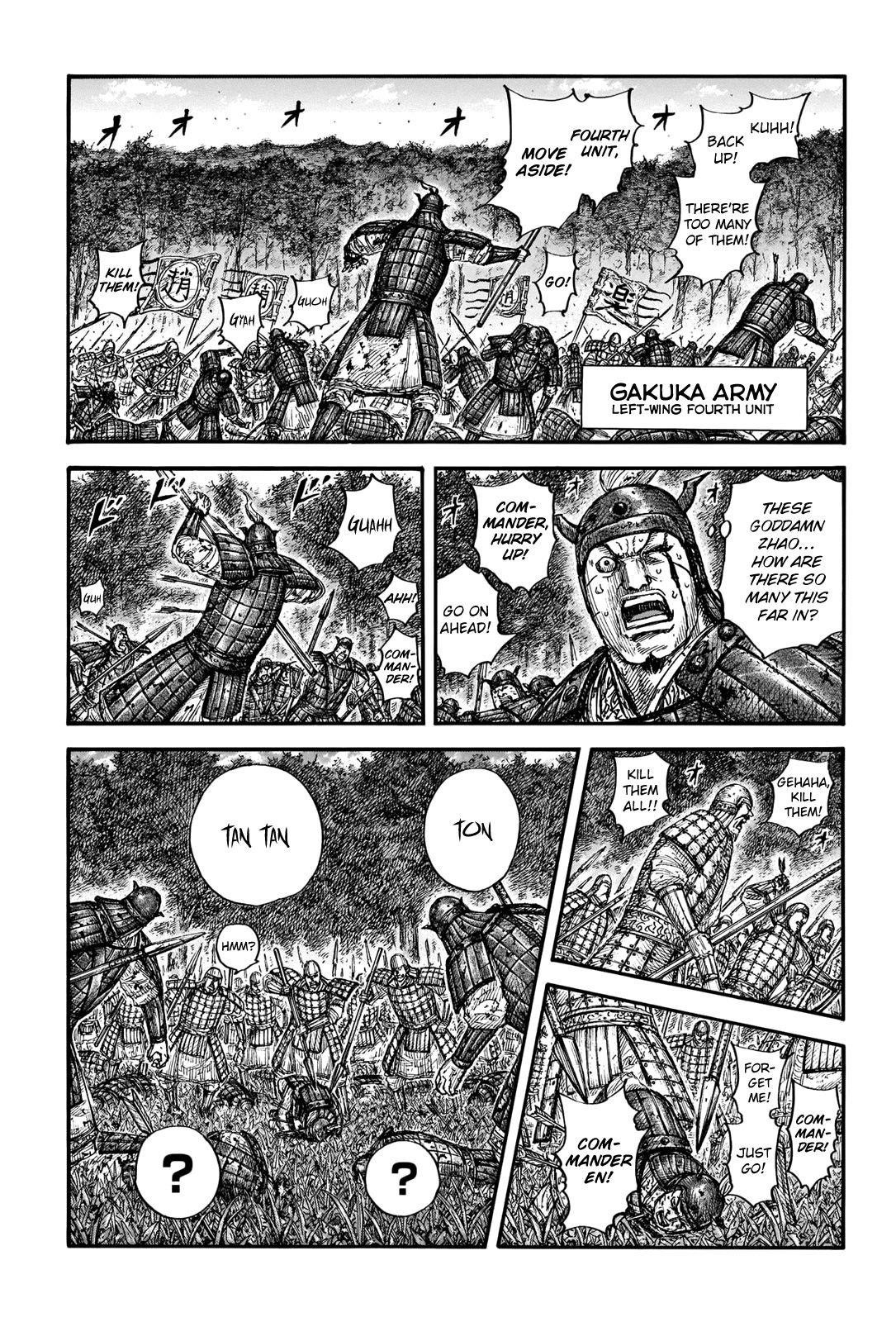 Kingdom Chapter 663 - Page 3 in English