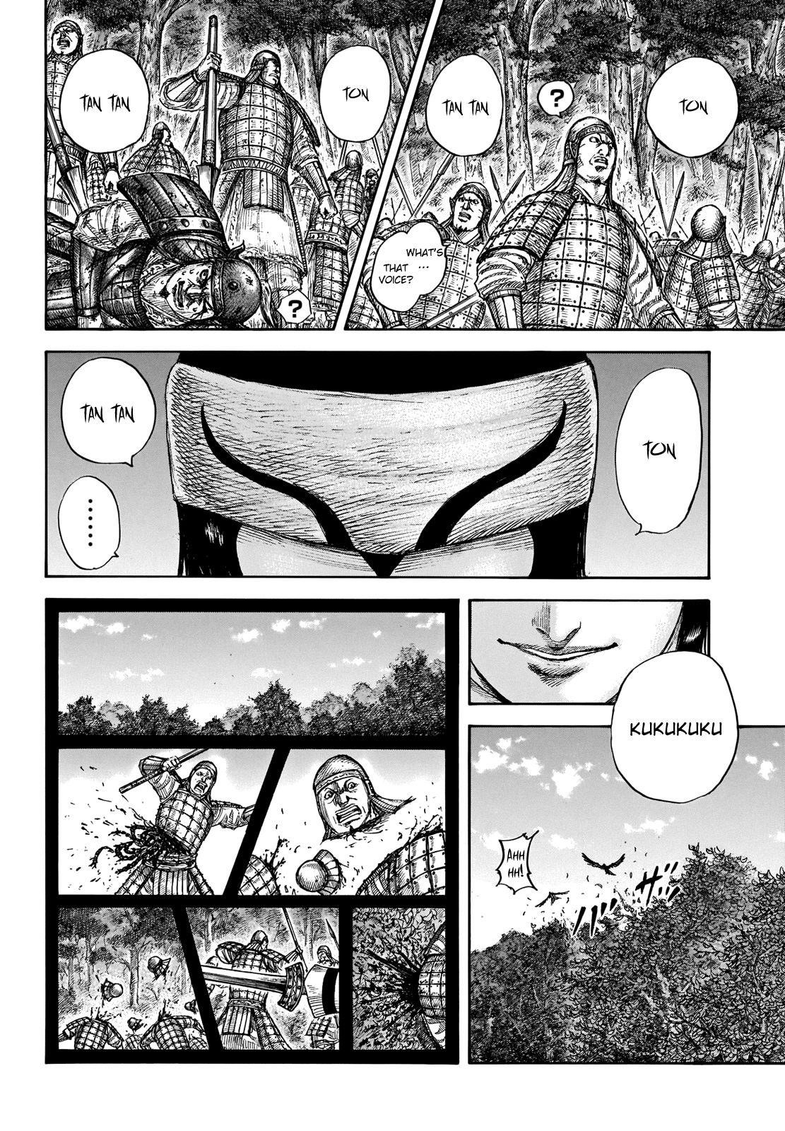 Kingdom Chapter 663 - Page 4 in English