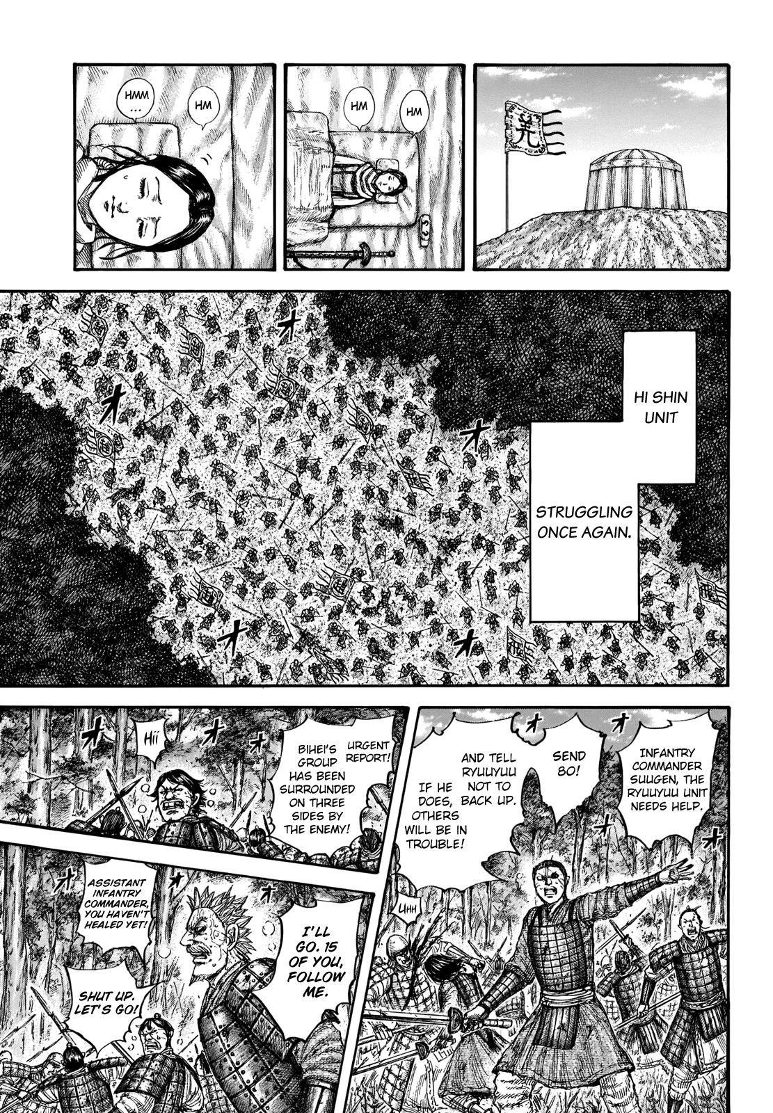 Kingdom Chapter 663 - Page 9 in English