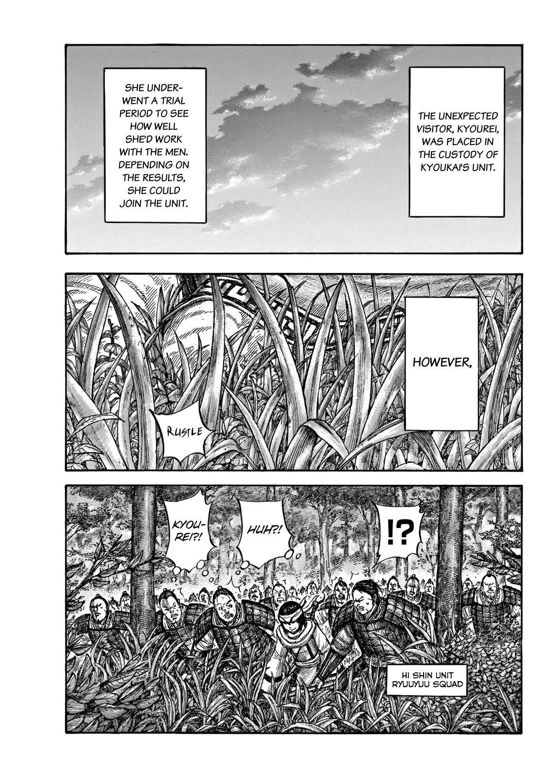 Kingdom Chapter 664 - Page 11 in English