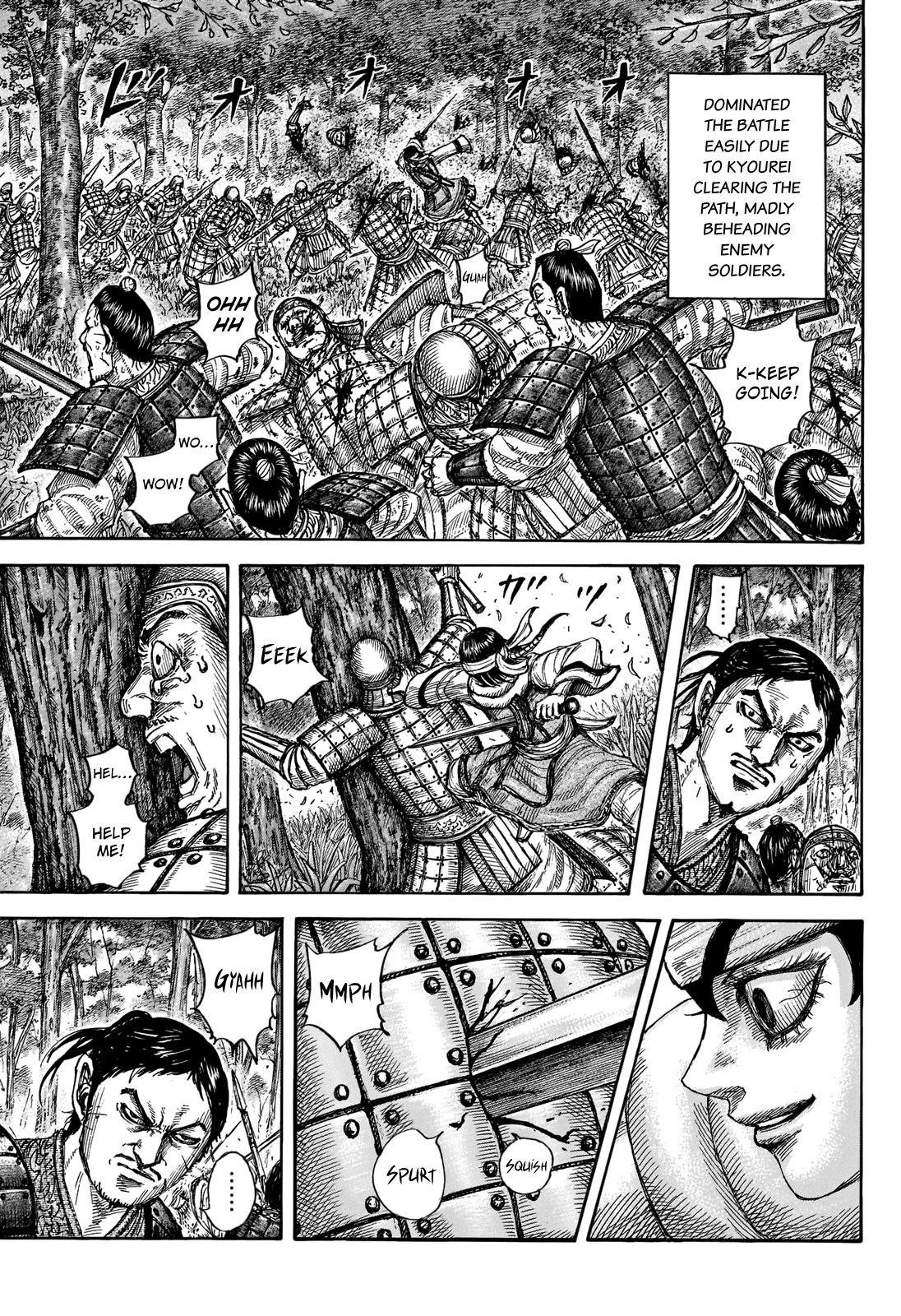 Kingdom Chapter 664 - Page 15 in English