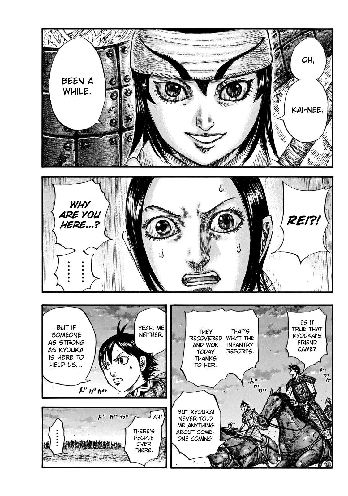 Kingdom Chapter 664 - Page 5 in English