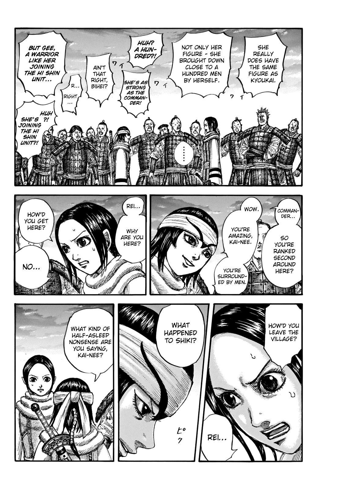 Kingdom Chapter 664 - Page 6 in English