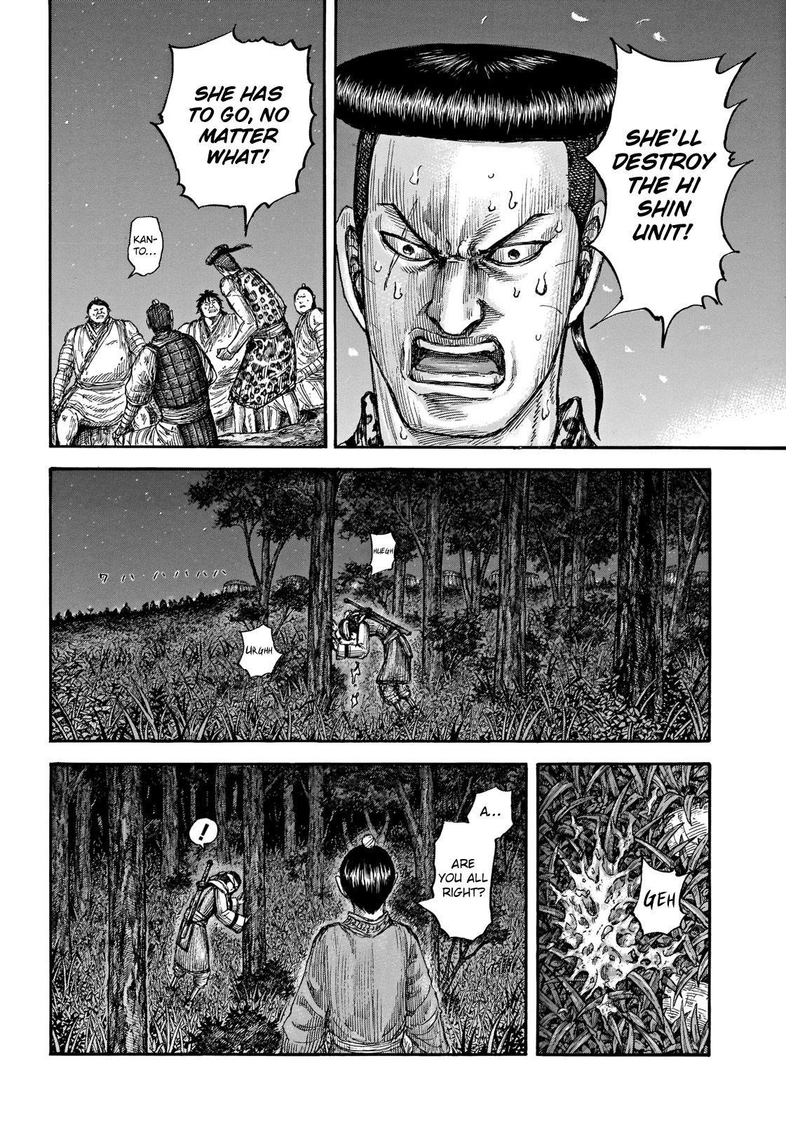 Kingdom Chapter 665 - Page 10 in English