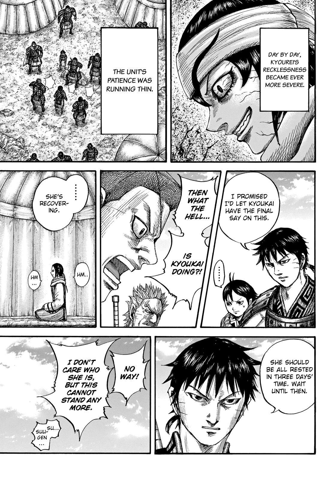 Kingdom Chapter 665 - Page 15 in English
