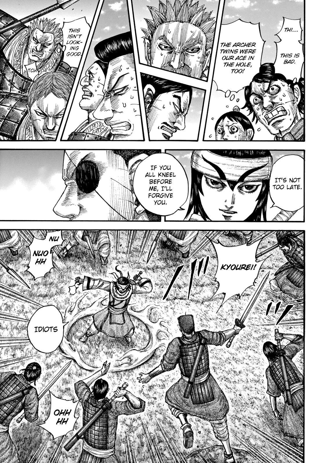 Kingdom Chapter 665 - Page 19 in English