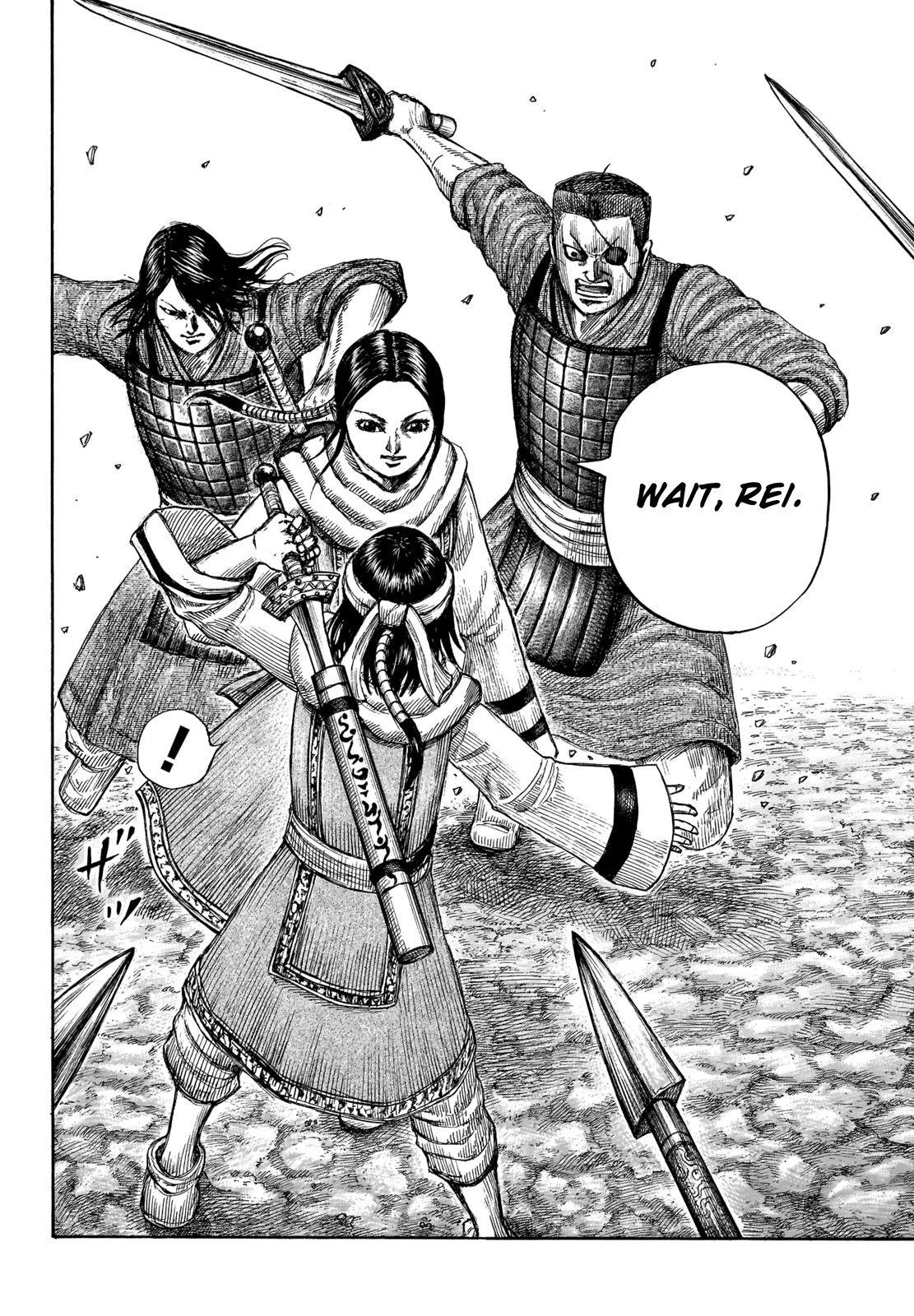 Kingdom Chapter 665 - Page 20 in English