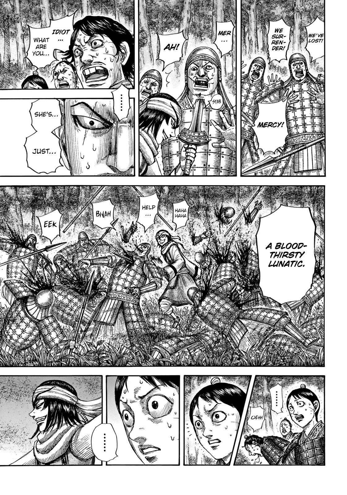 Kingdom Chapter 665 - Page 7 in English