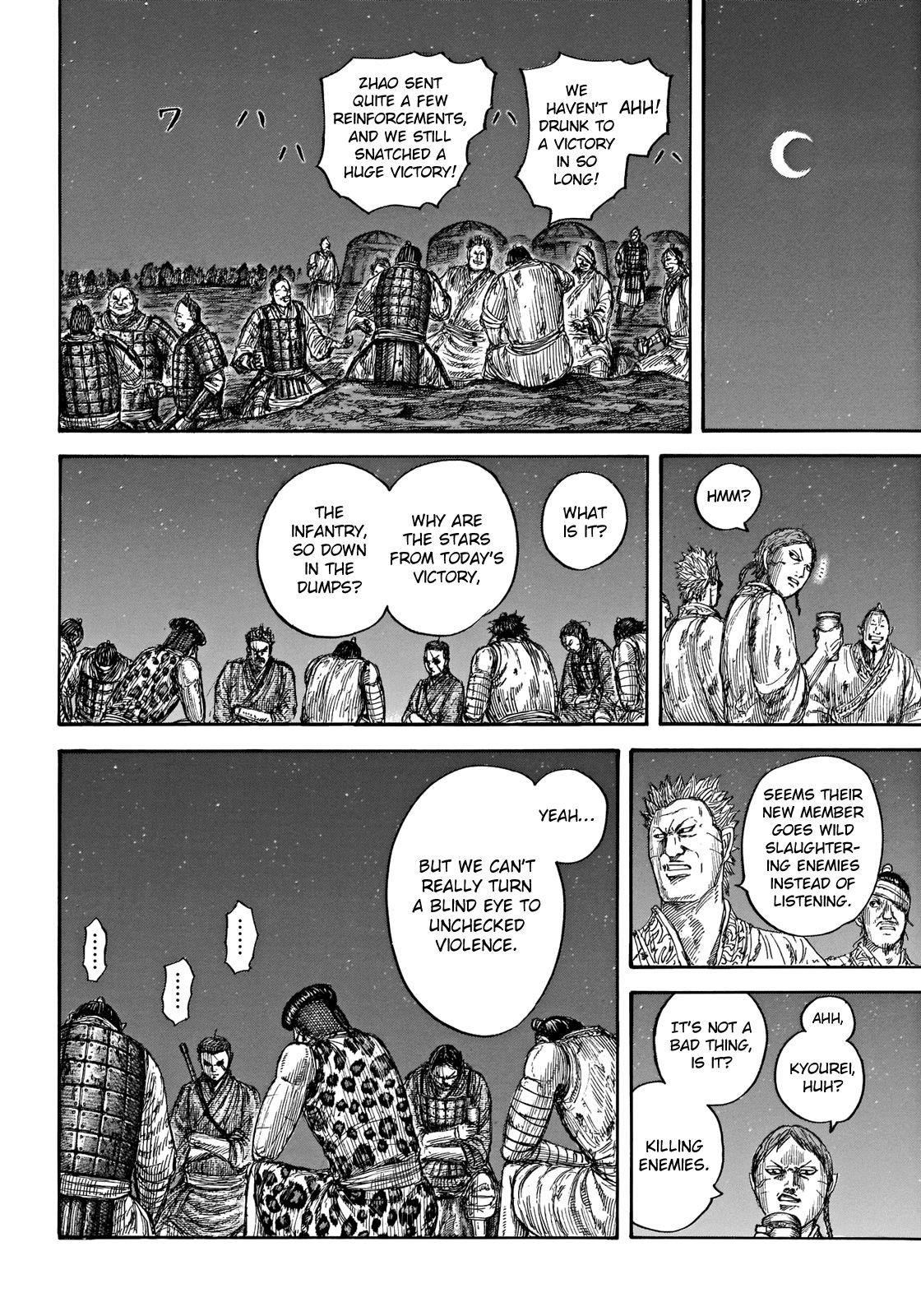 Kingdom Chapter 665 - Page 8 in English
