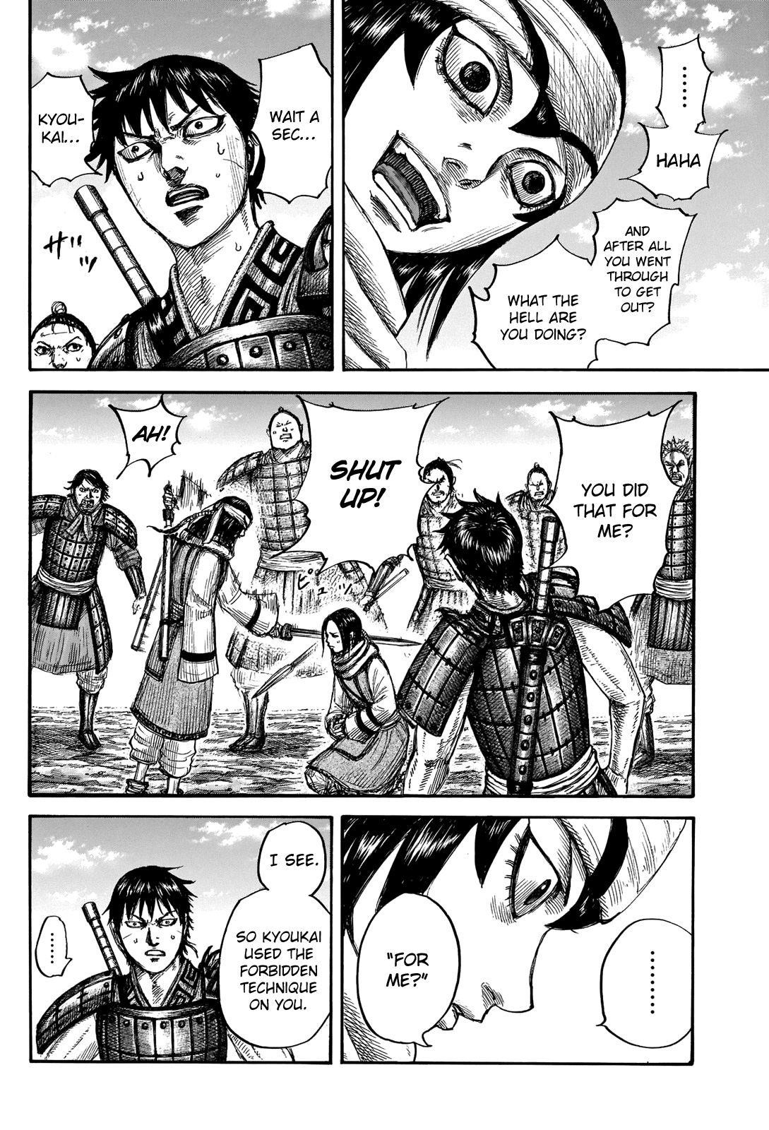 Kingdom Chapter 666 - Page 10 in English