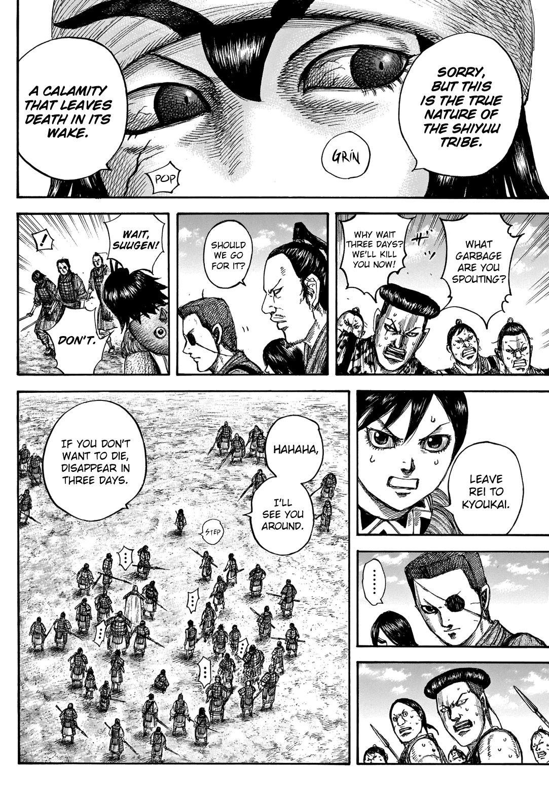 Kingdom Chapter 666 - Page 12 in English