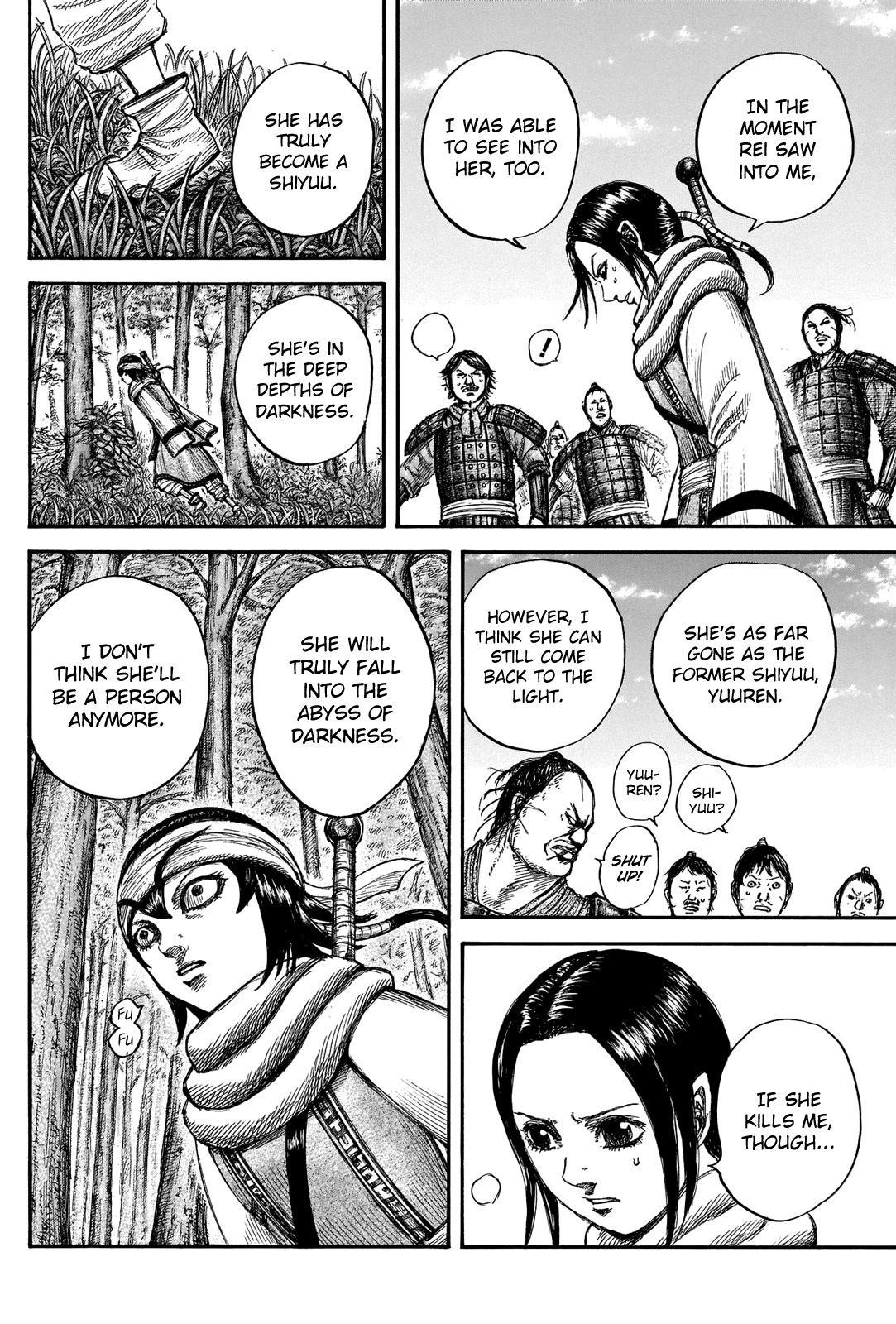 Kingdom Chapter 666 - Page 14 in English