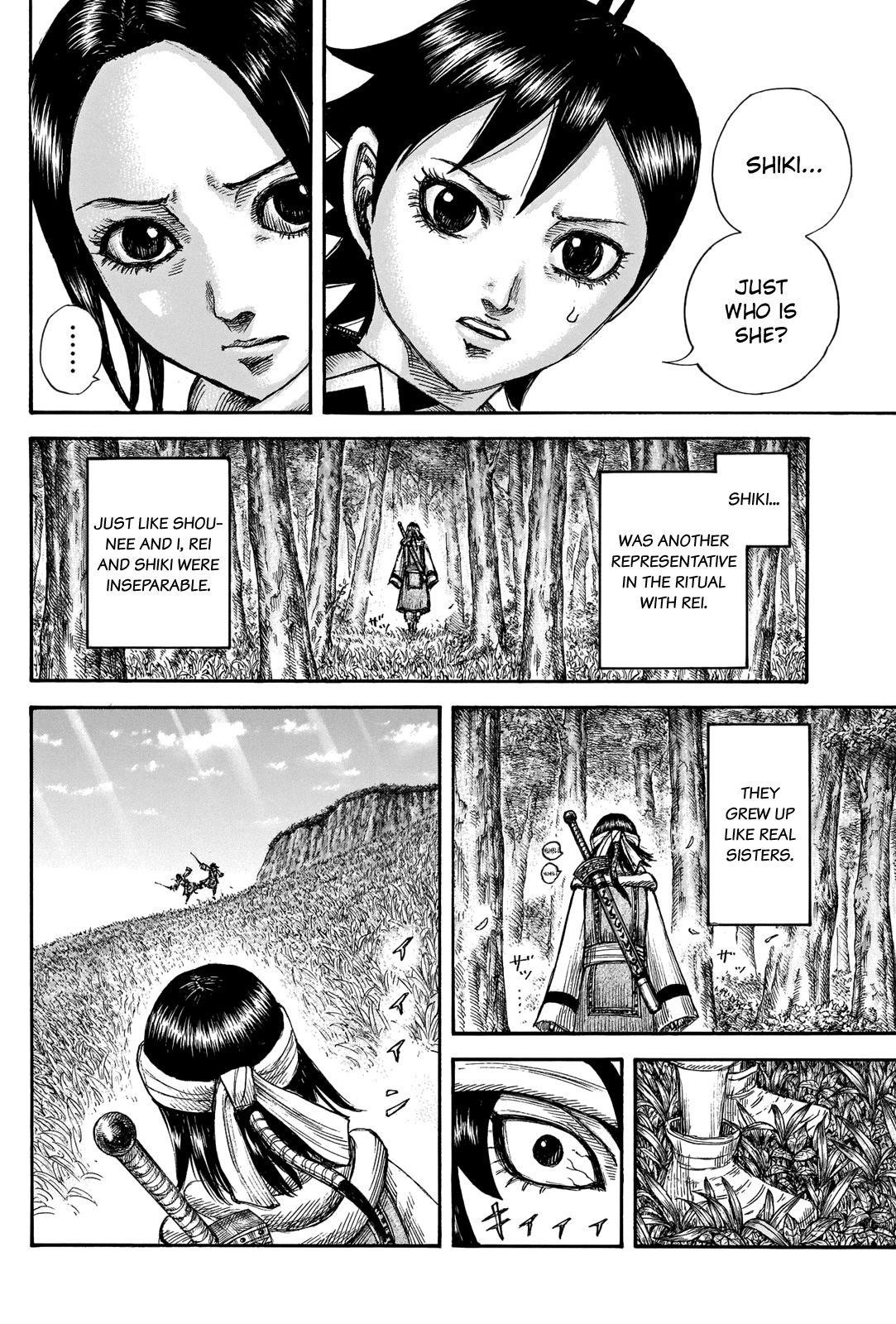 Kingdom Chapter 666 - Page 16 in English