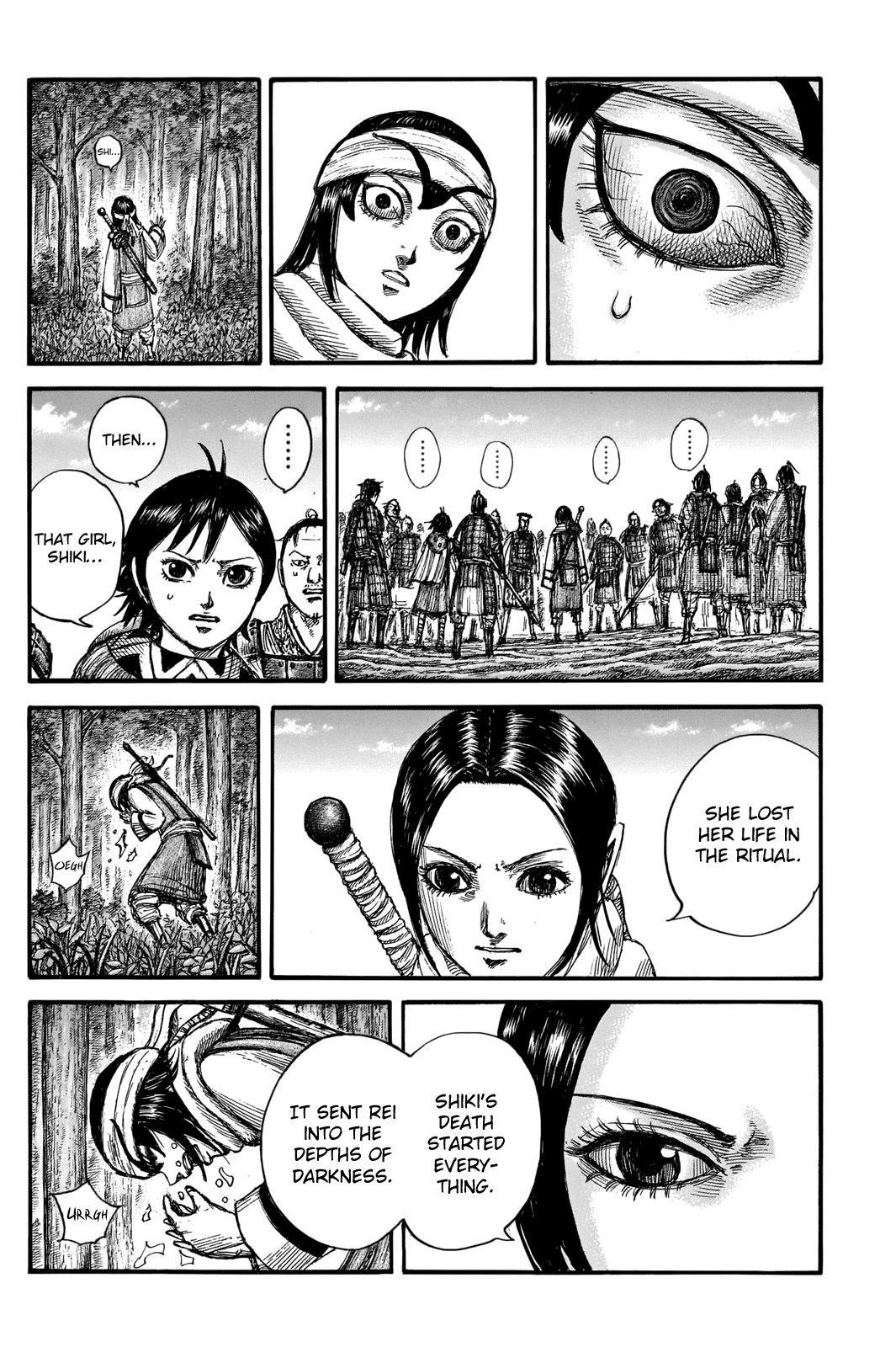 Kingdom Chapter 666 - Page 19 in English