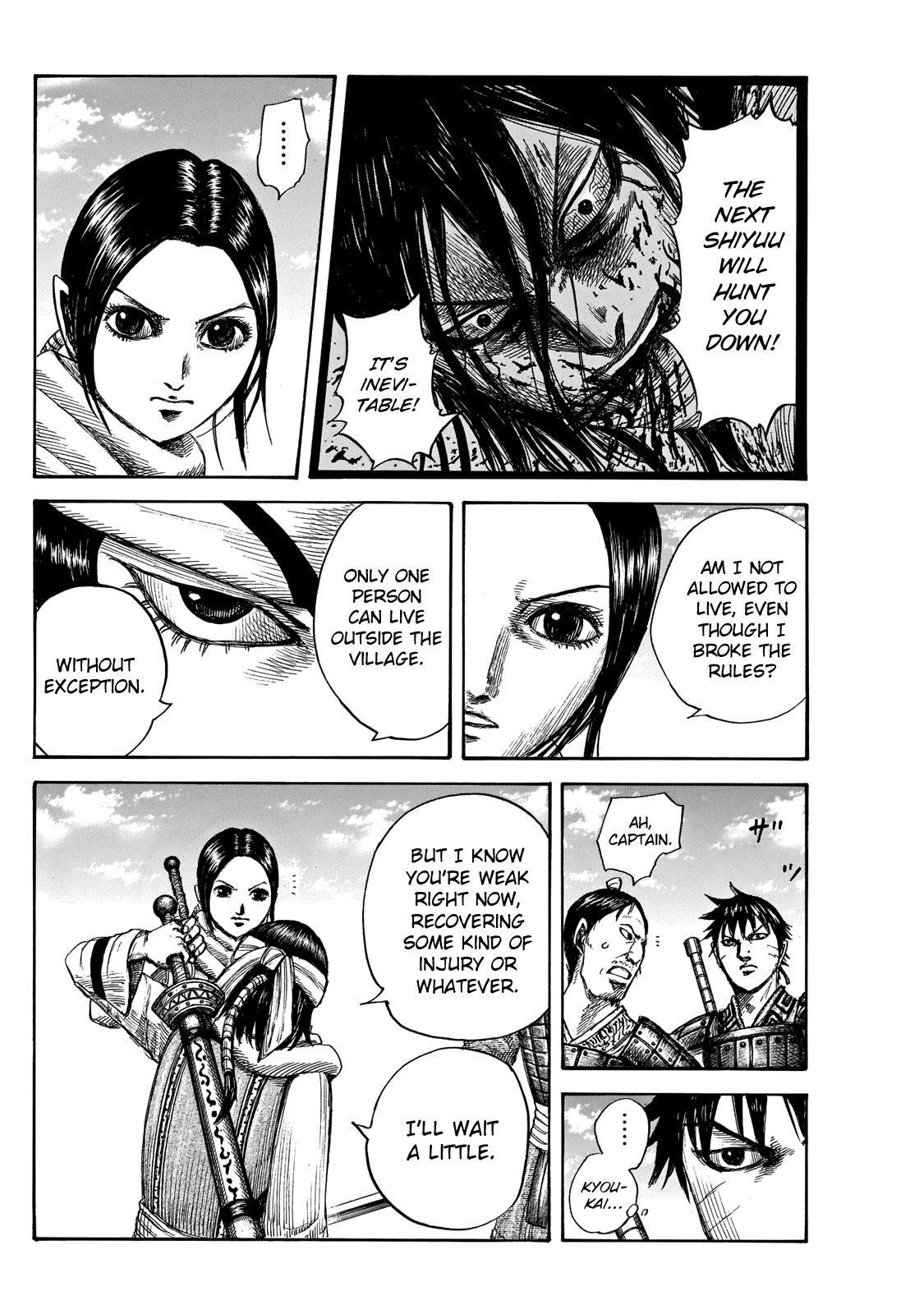 Kingdom Chapter 666 - Page 4 in English