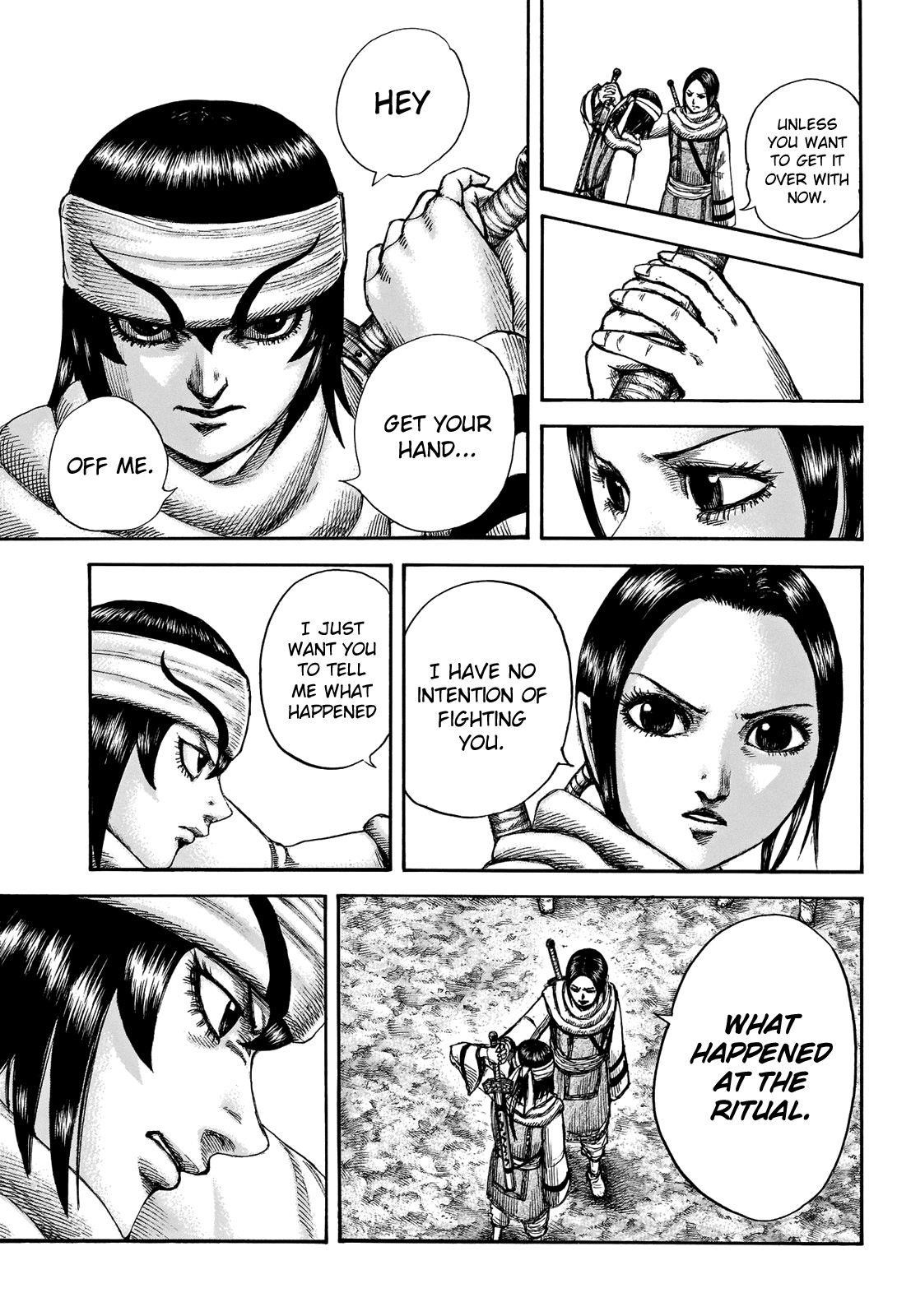 Kingdom Chapter 666 - Page 5 in English