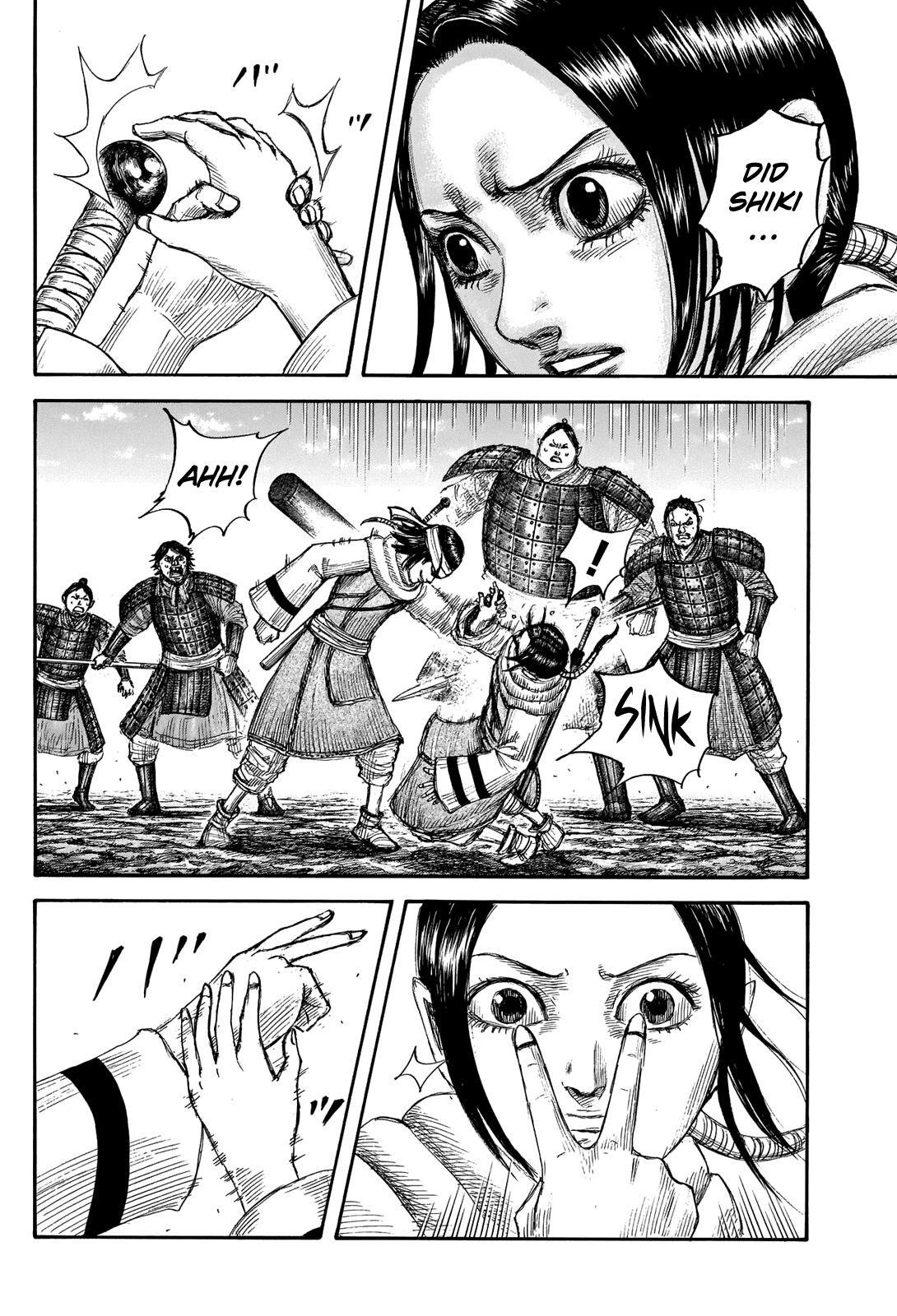 Kingdom Chapter 666 - Page 6 in English