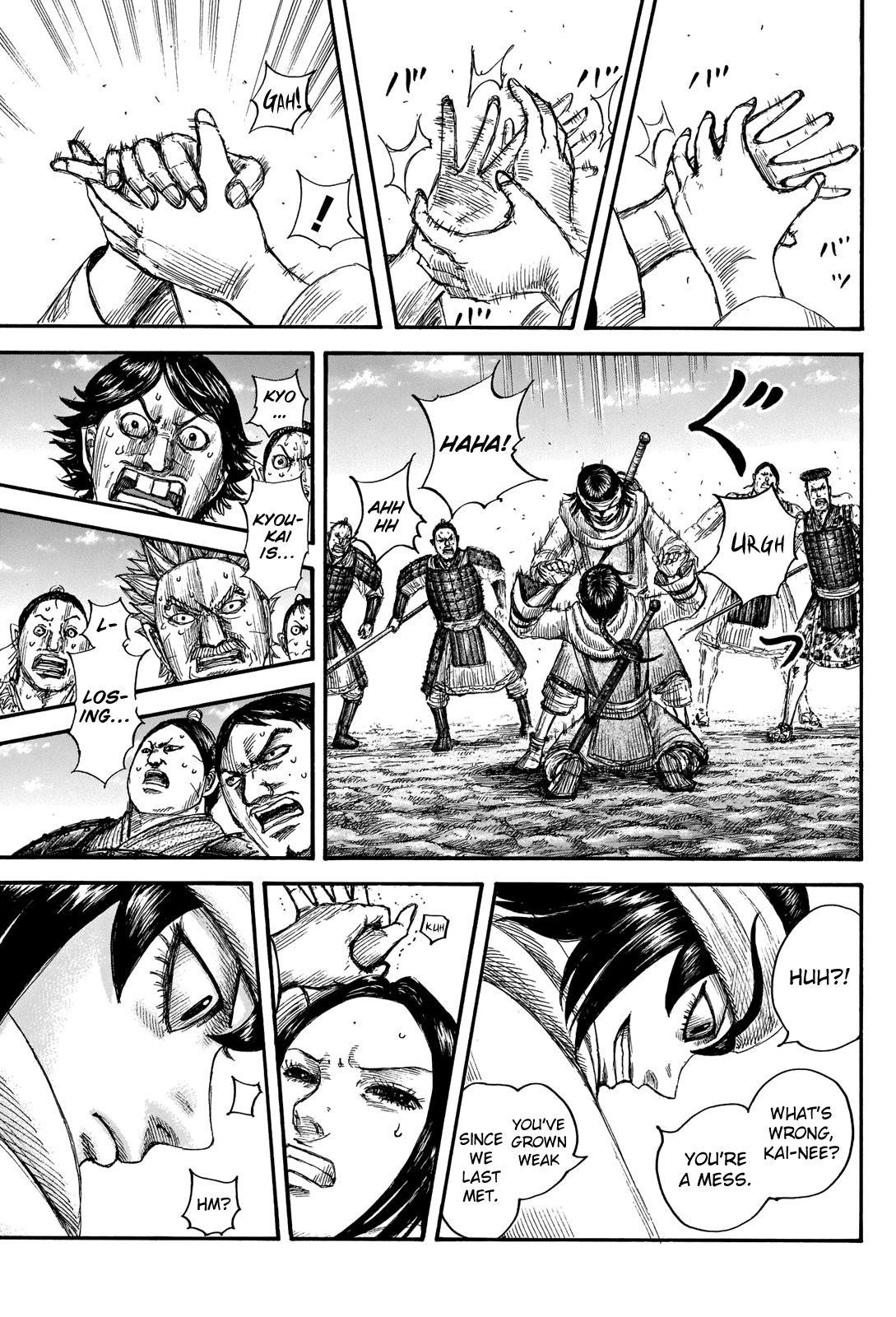 Kingdom Chapter 666 - Page 7 in English
