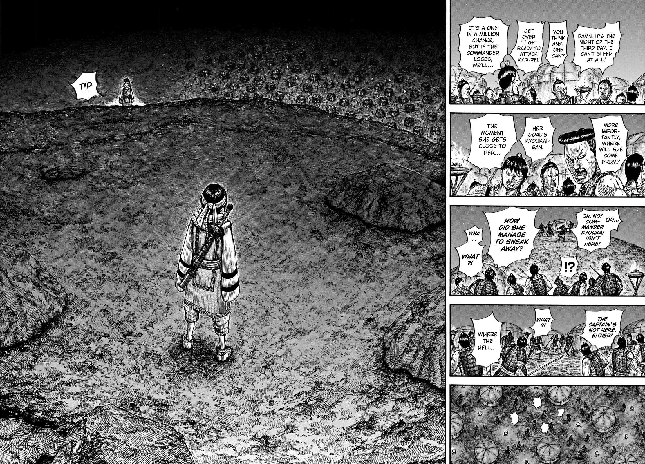 Kingdom Chapter 667 - Page 12 in English