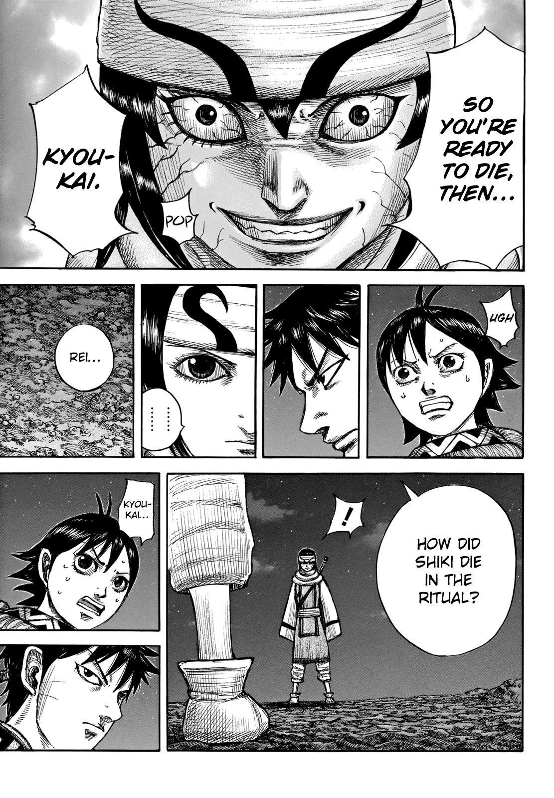 Kingdom Chapter 667 - Page 14 in English
