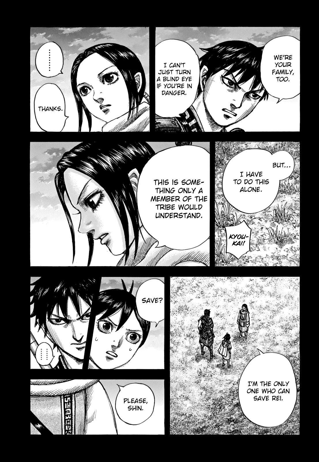 Kingdom Chapter 667 - Page 5 in English