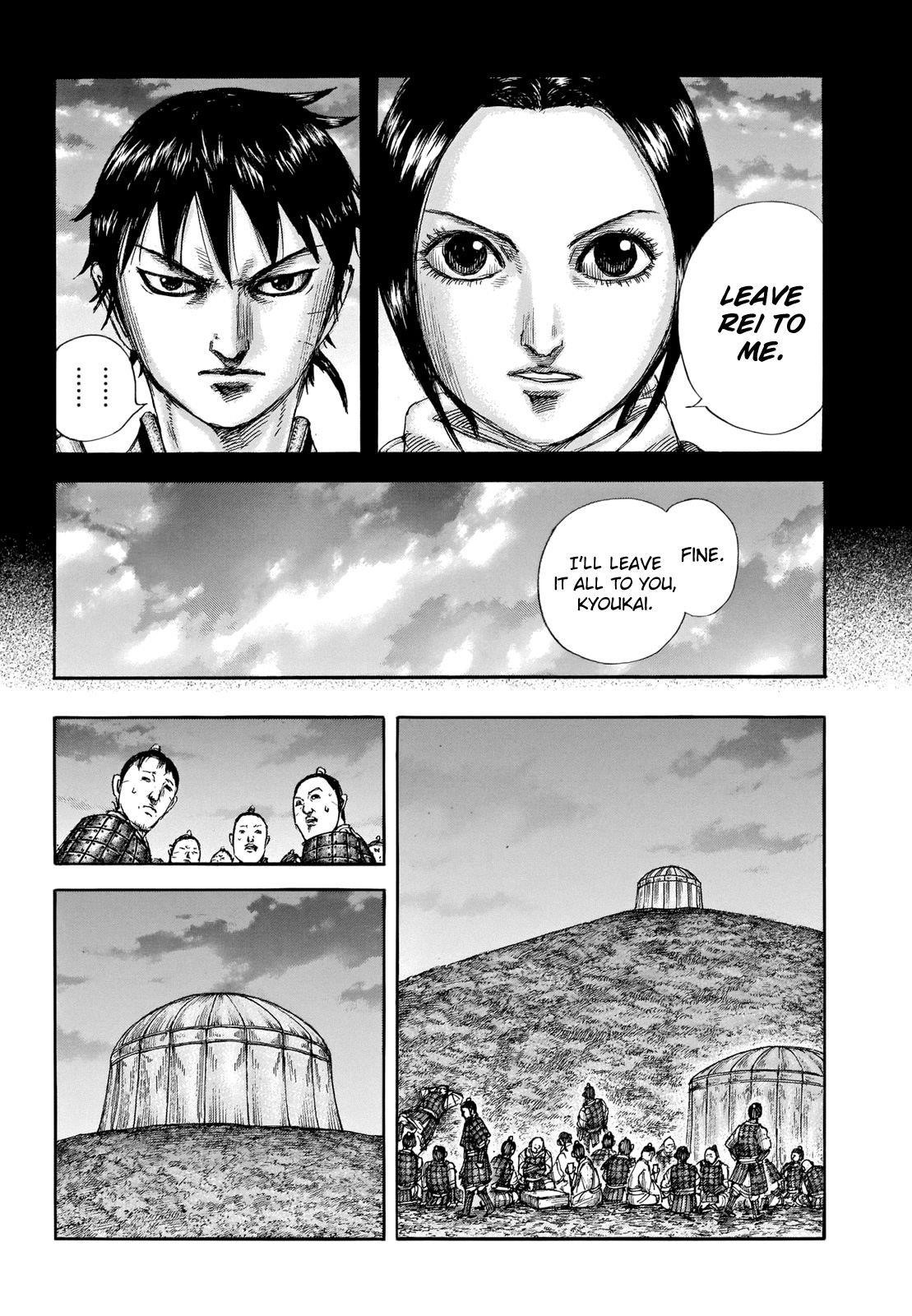 Kingdom Chapter 667 - Page 6 in English