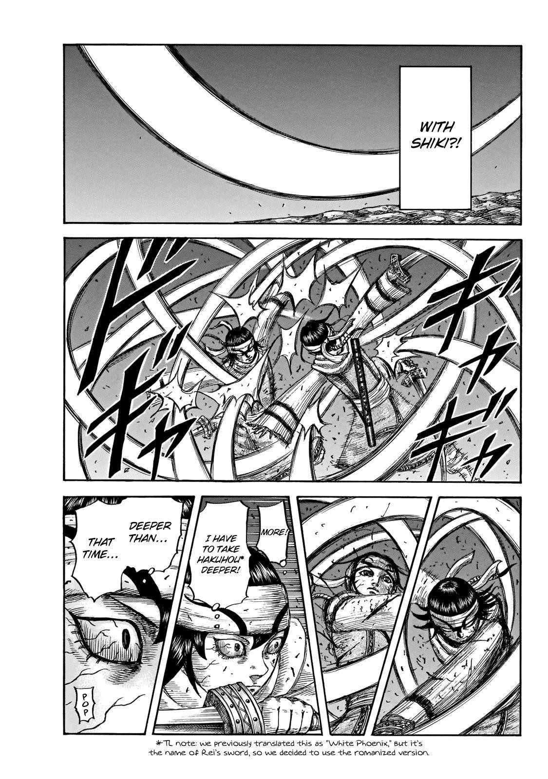 Kingdom Chapter 668 - Page 11 in English